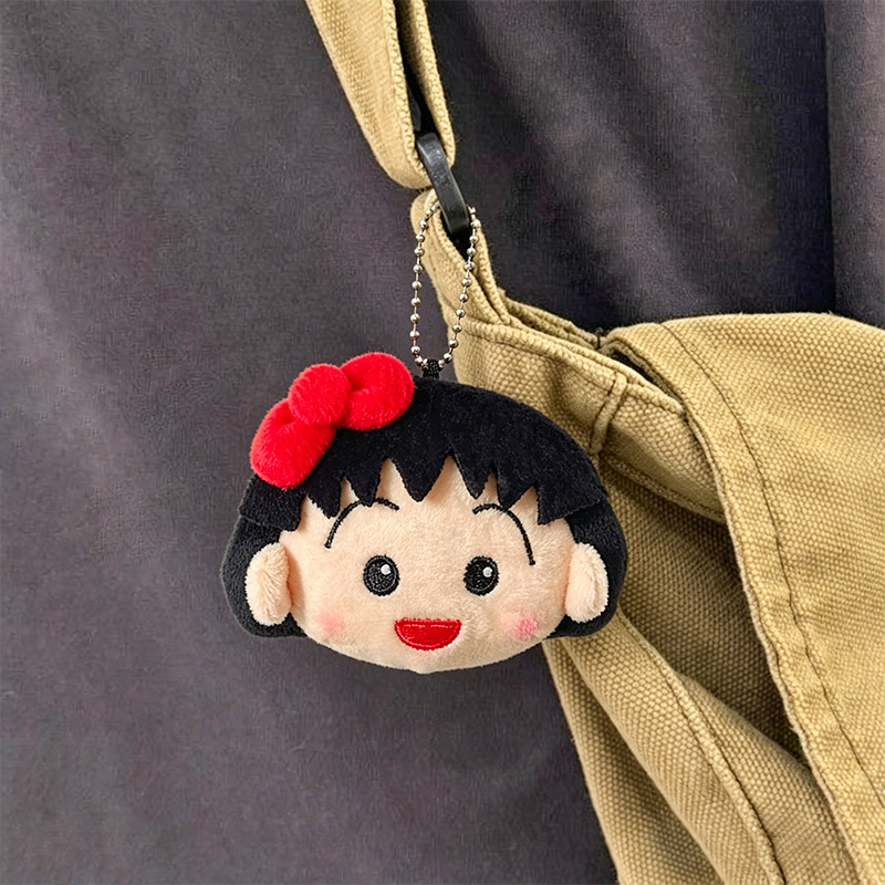 Car Accessories In Japan - Chaveiro de Pelúcia Fofo Chibi Maruko
