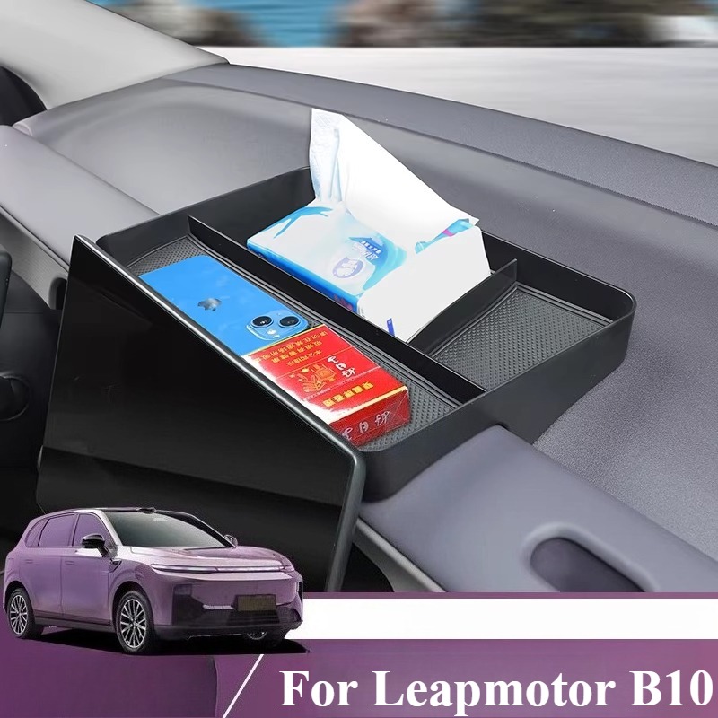 Car Seat Organizer - Bandeja de Armazenamento Traseira para Carro