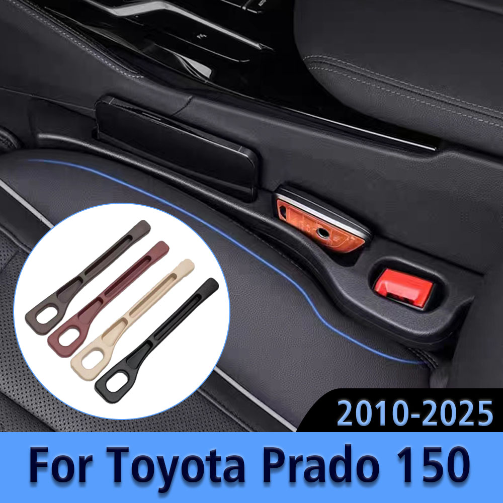 Car Seat Organizer - Organizador de Tira Antivazamento para Banco