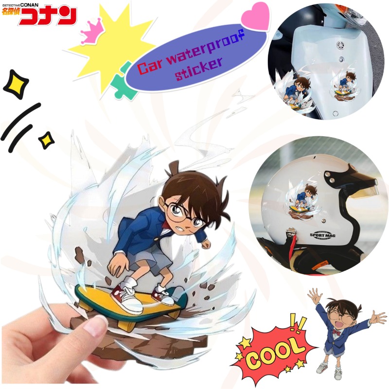 Car Accessories In Japan - Adesivos de desenho animado do detetive