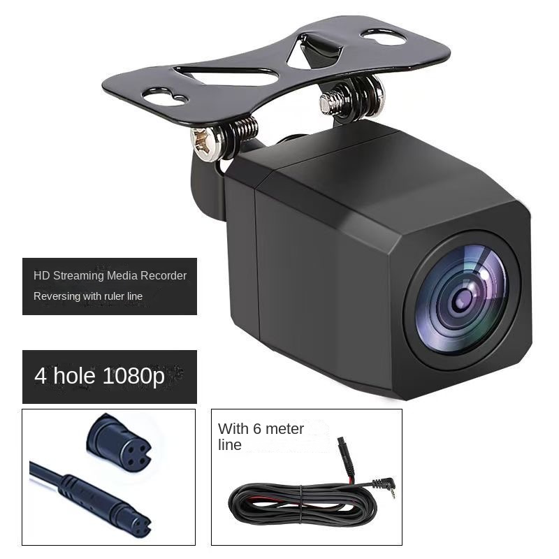 Market Car Accessories - Câmera de Ré Automotiva HD AHD