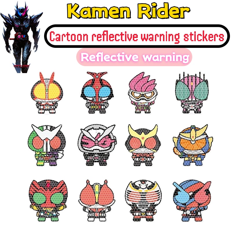 Car Accessories In Japan - Adesivo personalizado Kamen Rider para carro,
