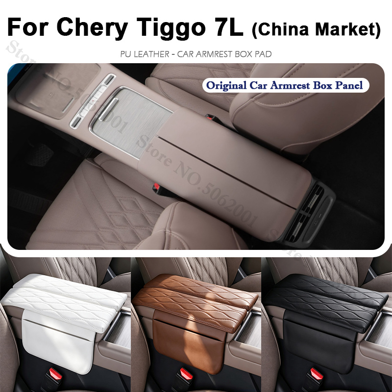 Para Chery Tiggo 7L 2026 2027  - Market Car Accessories avaliação e preço