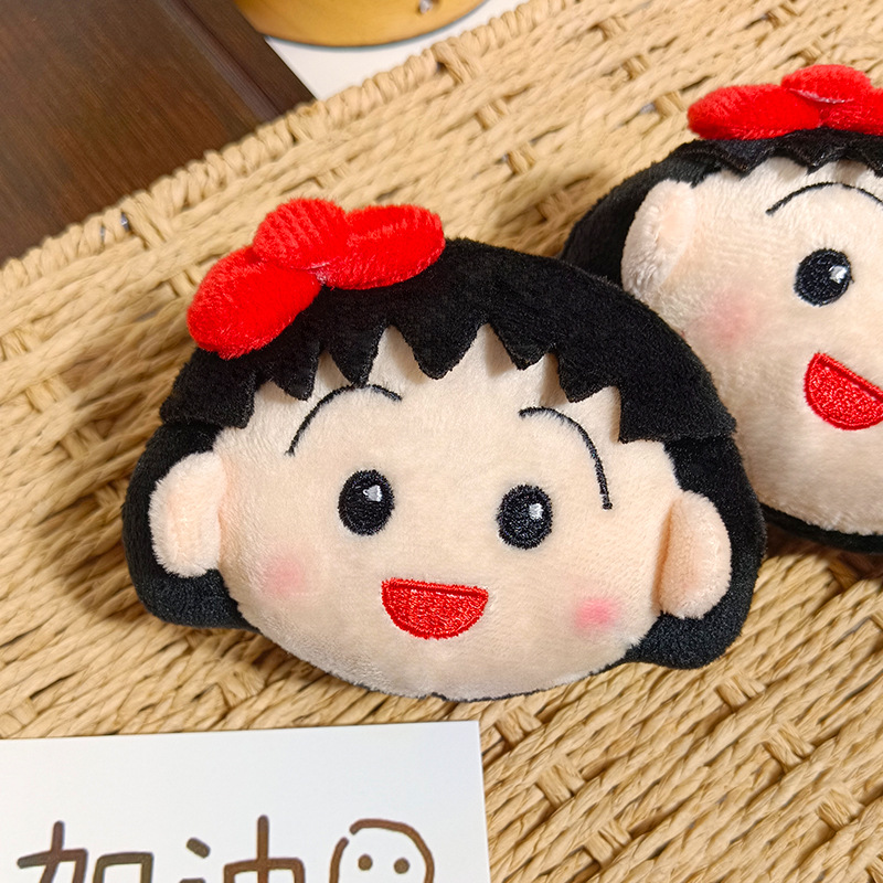 Chaveiro de Pelúcia Fofo Chibi - Car Accessories In Japan avaliação e preço